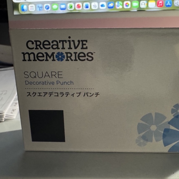 Creative Memories Other - Creative Memories Square Decorative Punch NIB